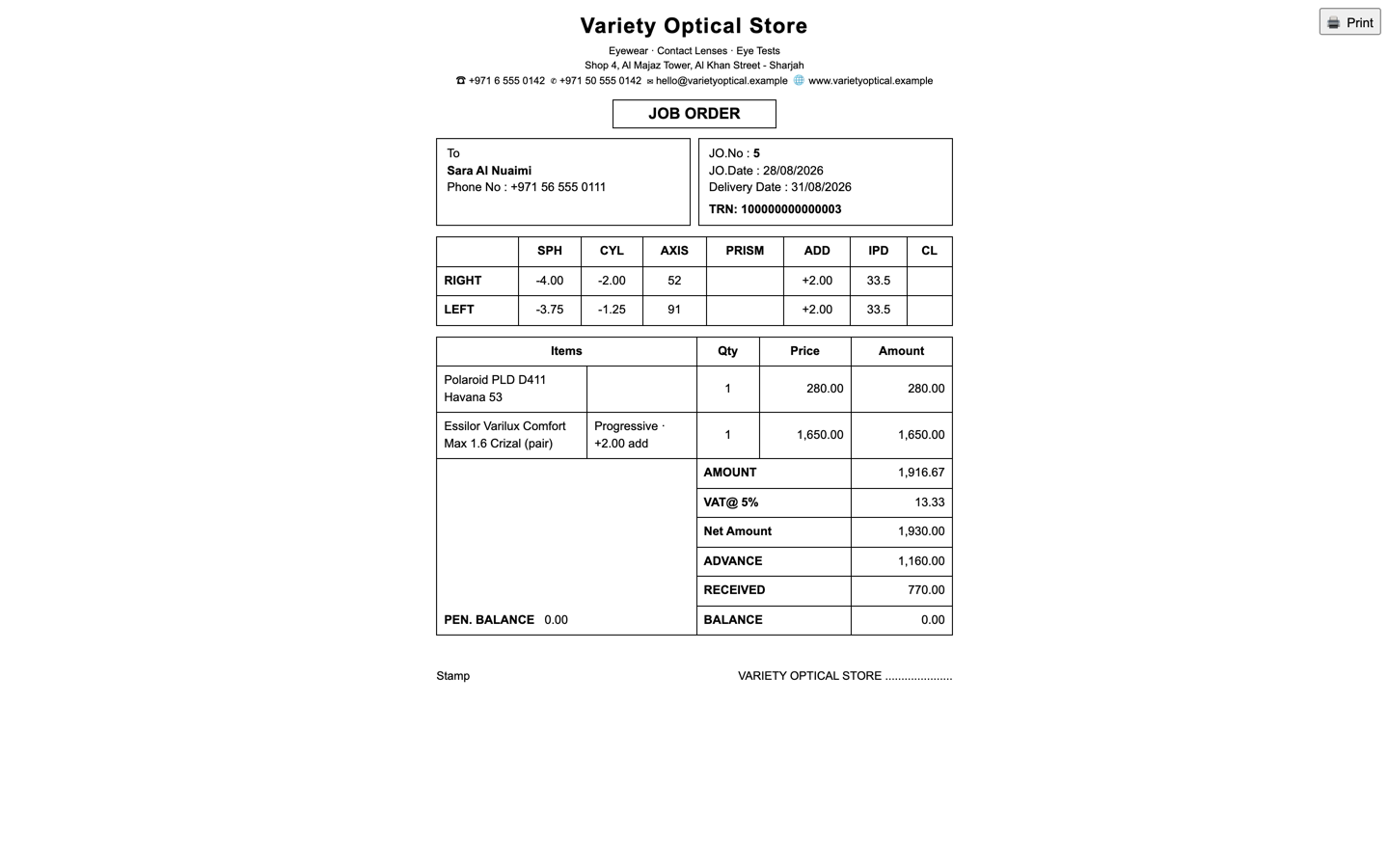 Printed job order
